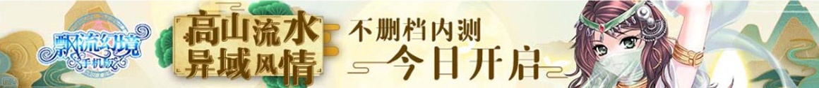 期货财经证券行